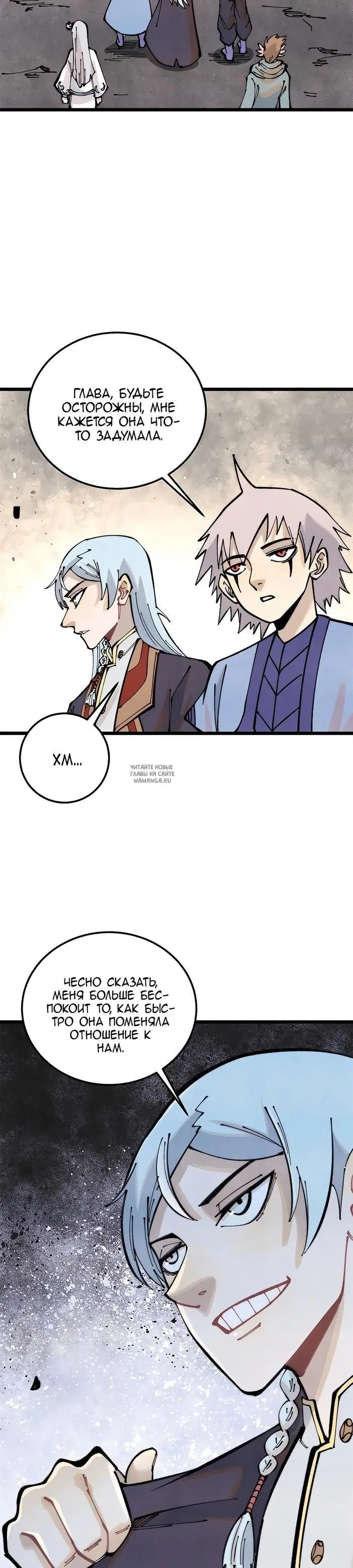 Page 13.000