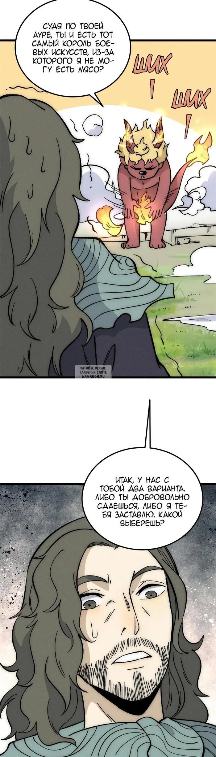 Page 13.000