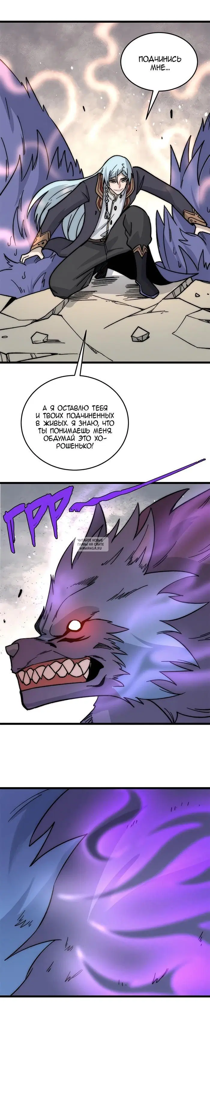 Page 13.000
