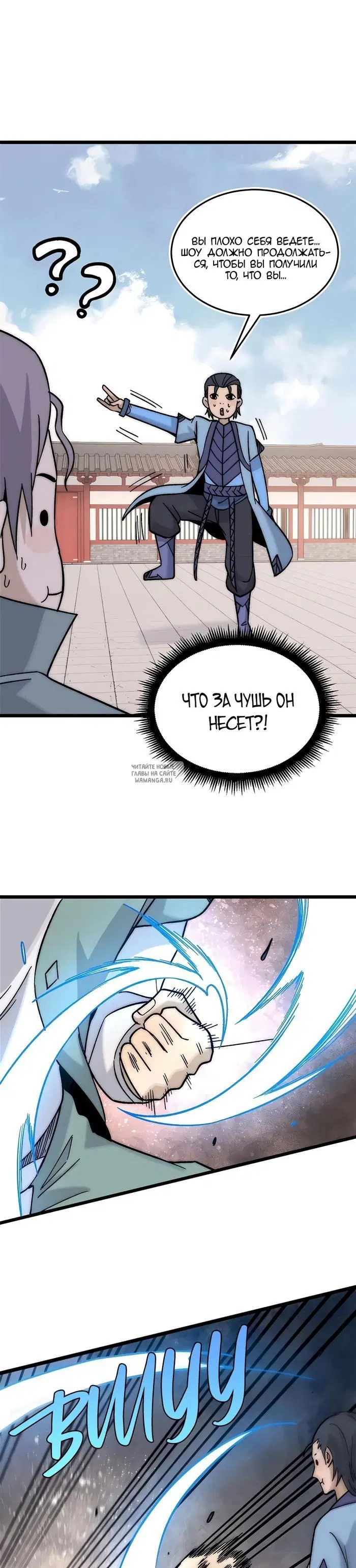 Page 13.000