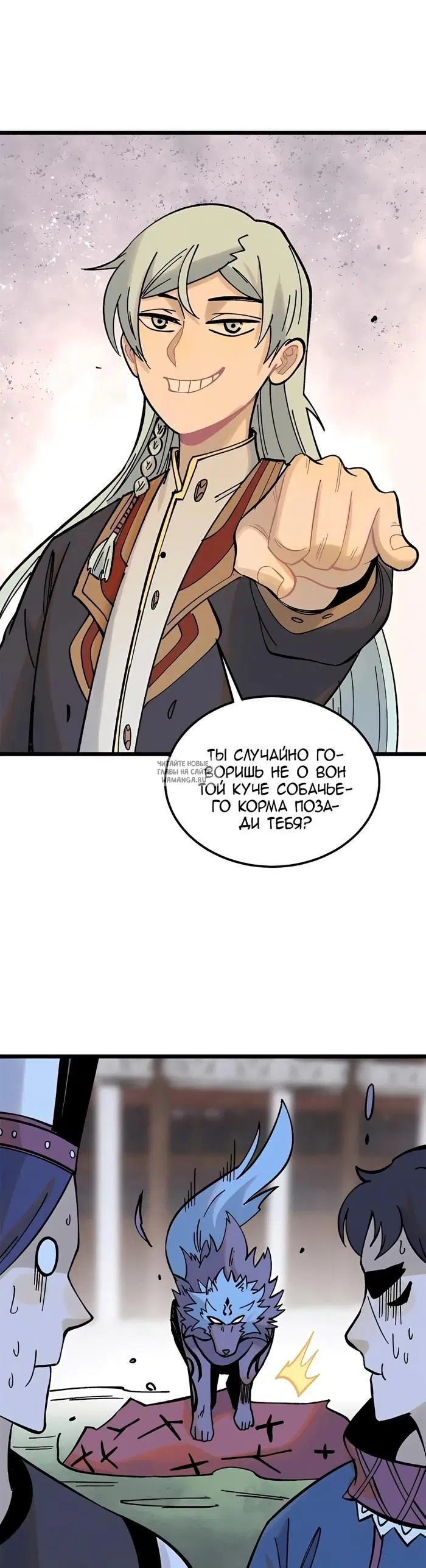 Page 13.000
