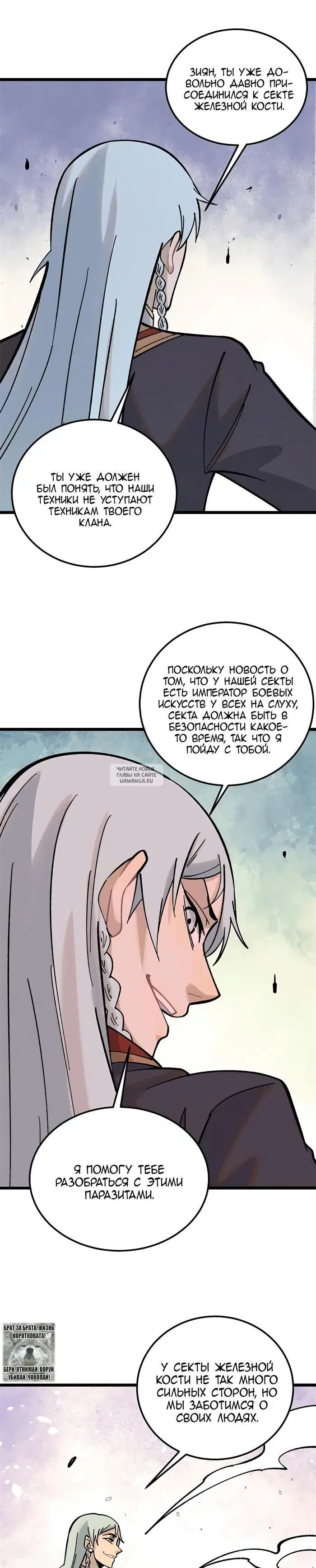 Page 13.000
