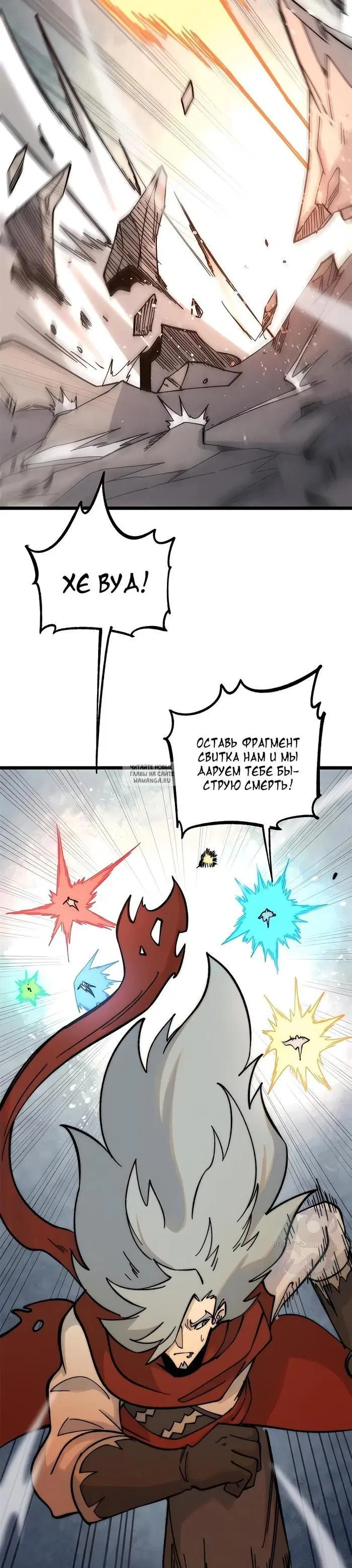 Page 13.000