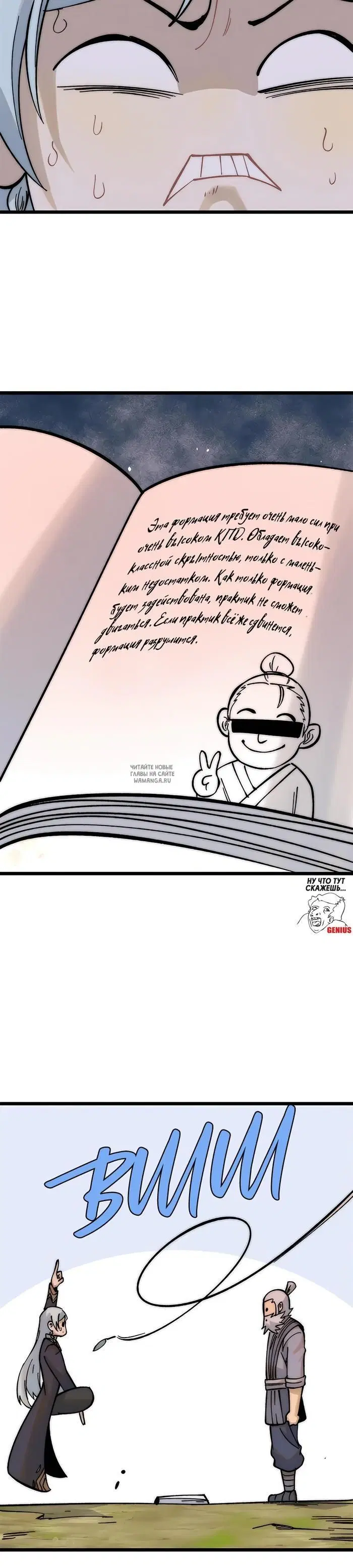 Page 13.000