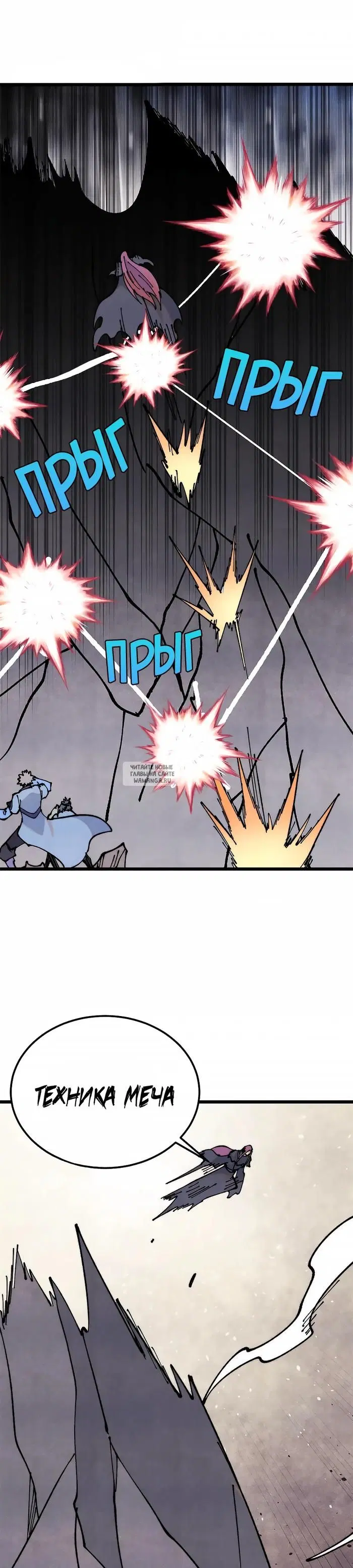 Page 13.000