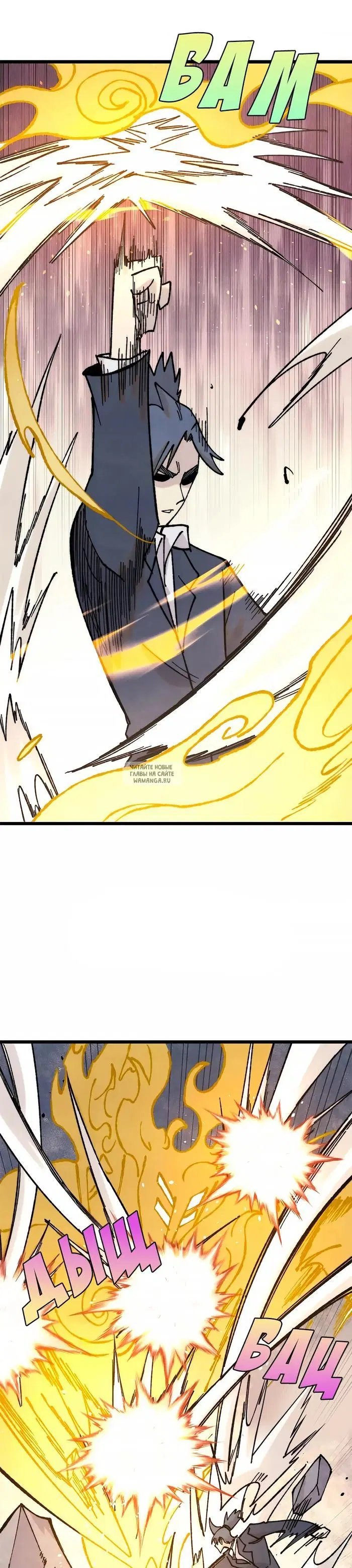 Page 13.000