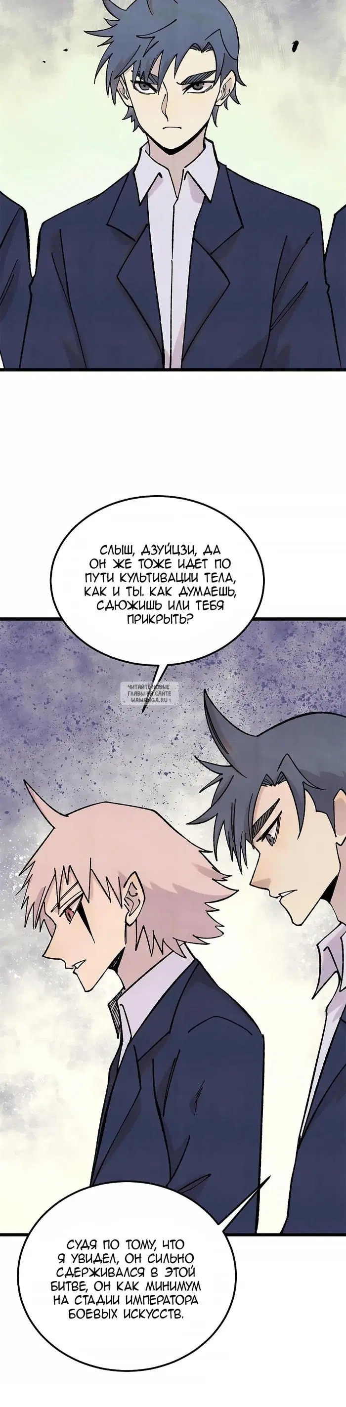 Page 13.000