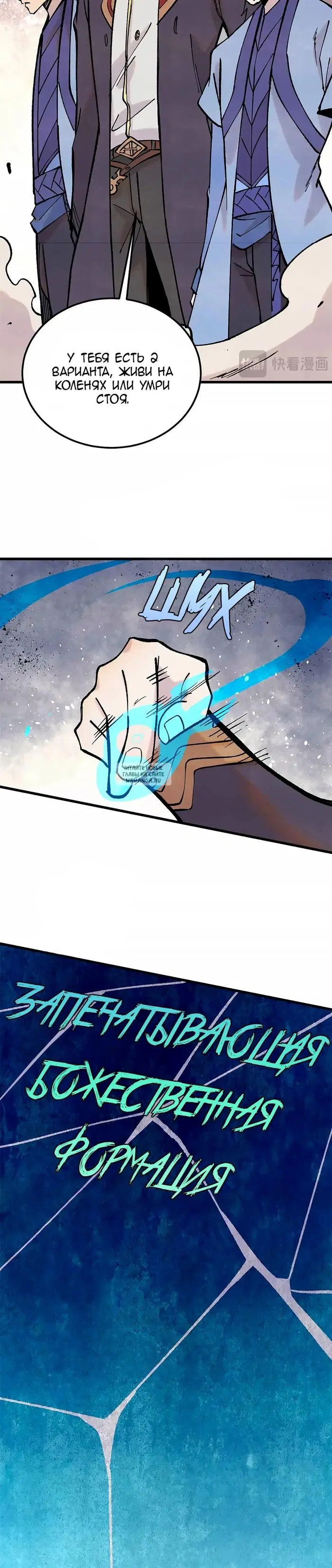 Page 13.000