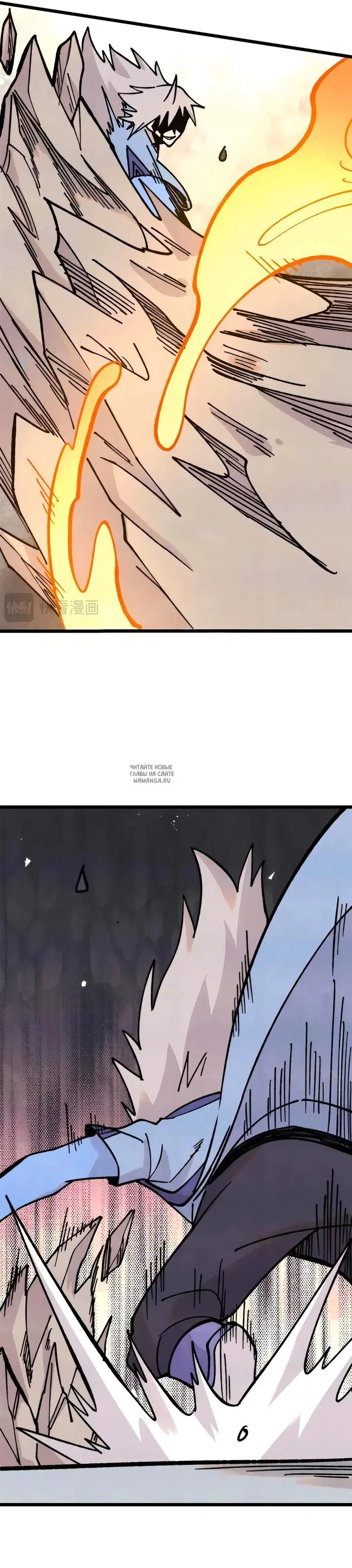 Page 13.000