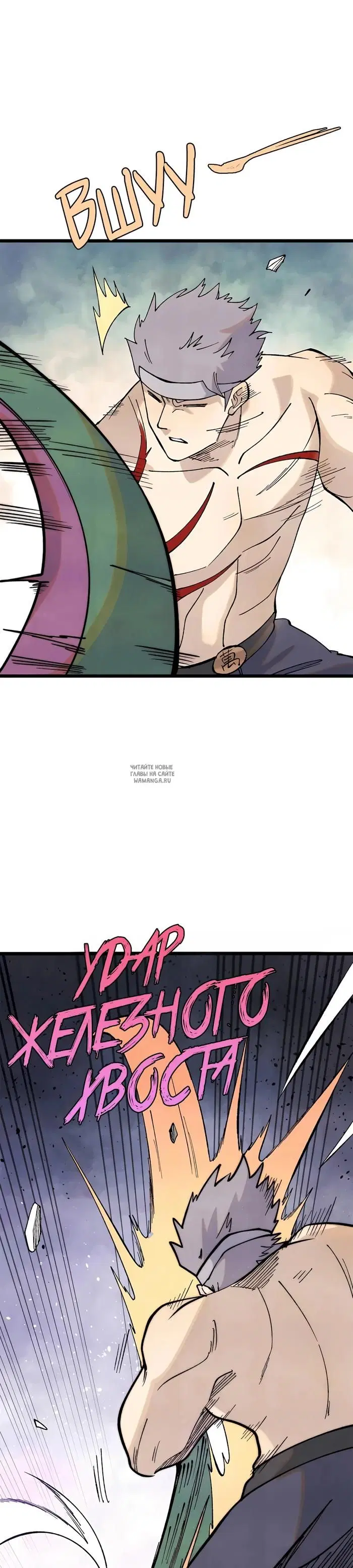 Page 13.000