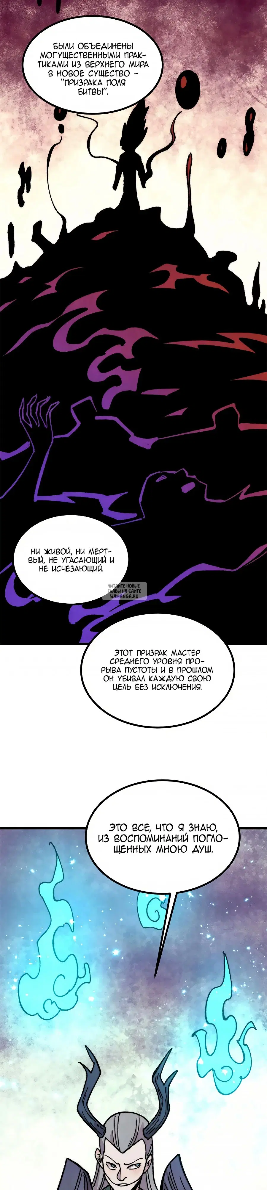 Page 13.000