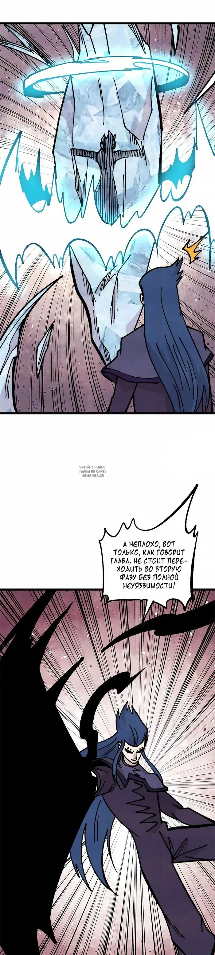 Page 13.000