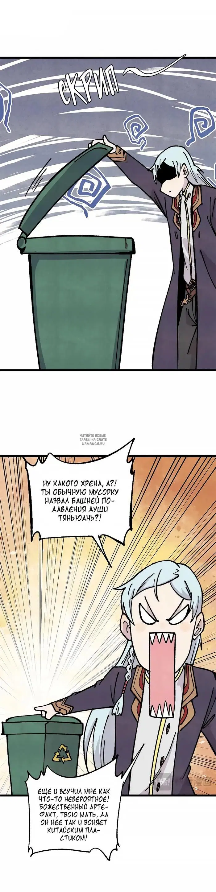 Page 13.000