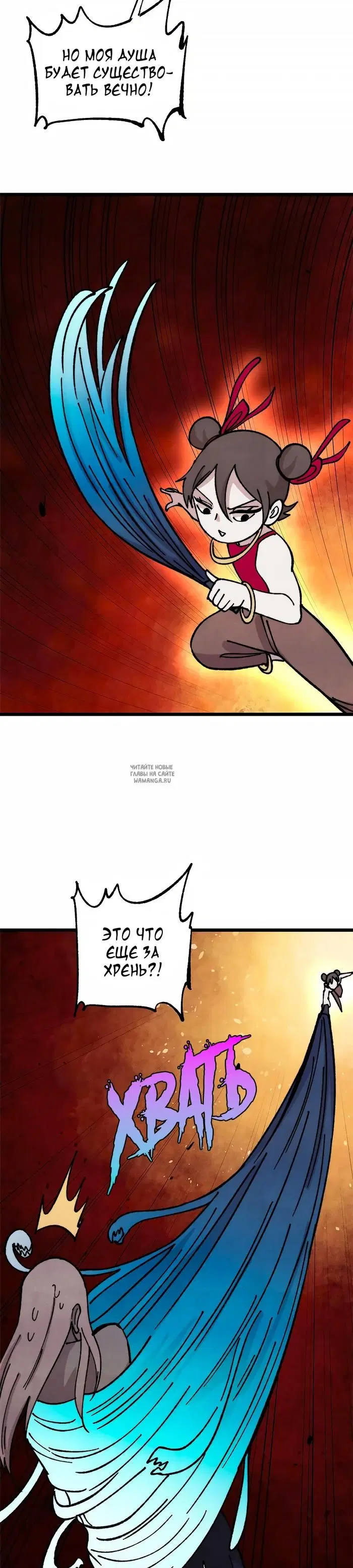 Page 13.000