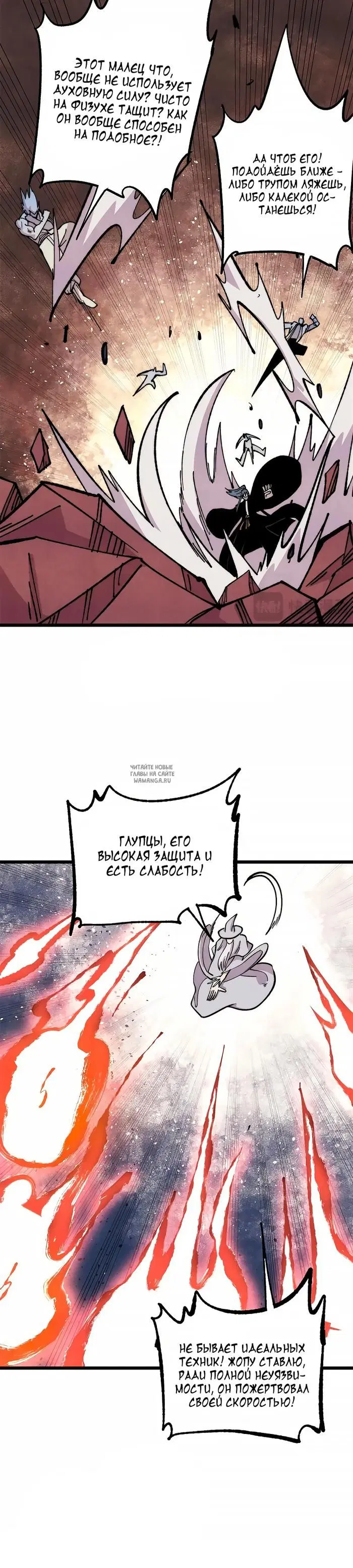 Page 13.000
