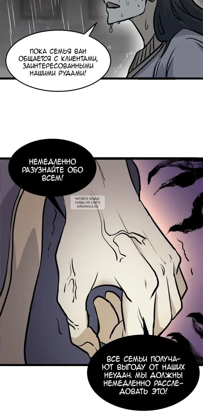 Page 24.000