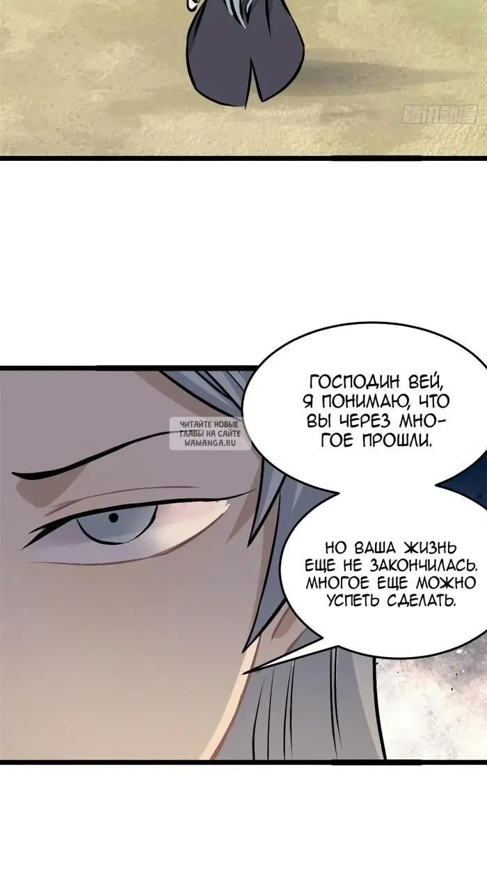 Page 24.000