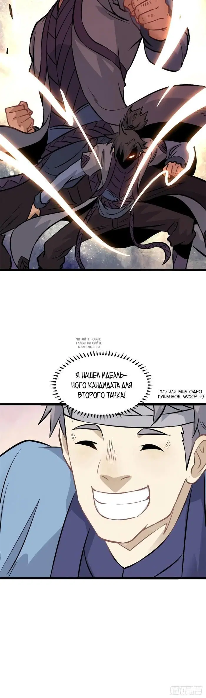 Page 24.000