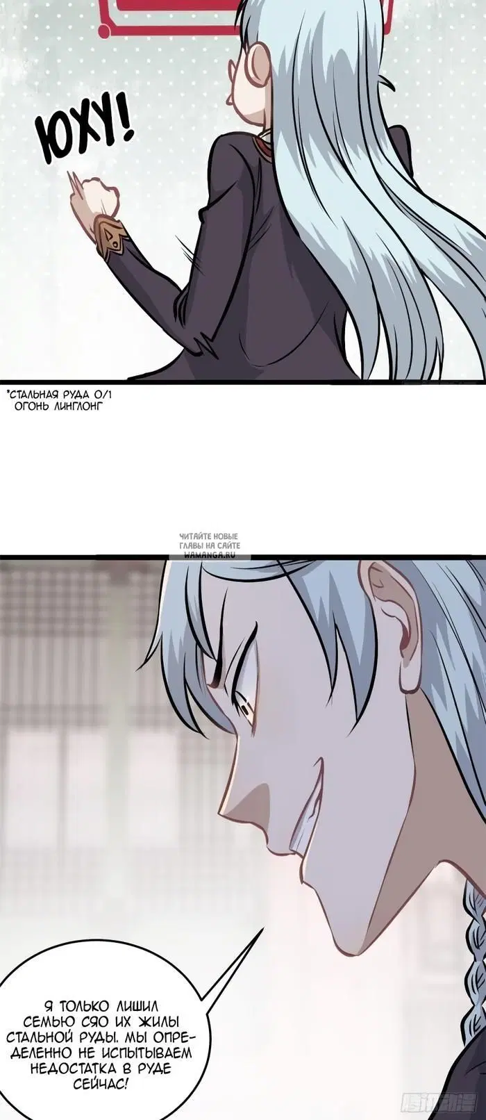 Page 24.000