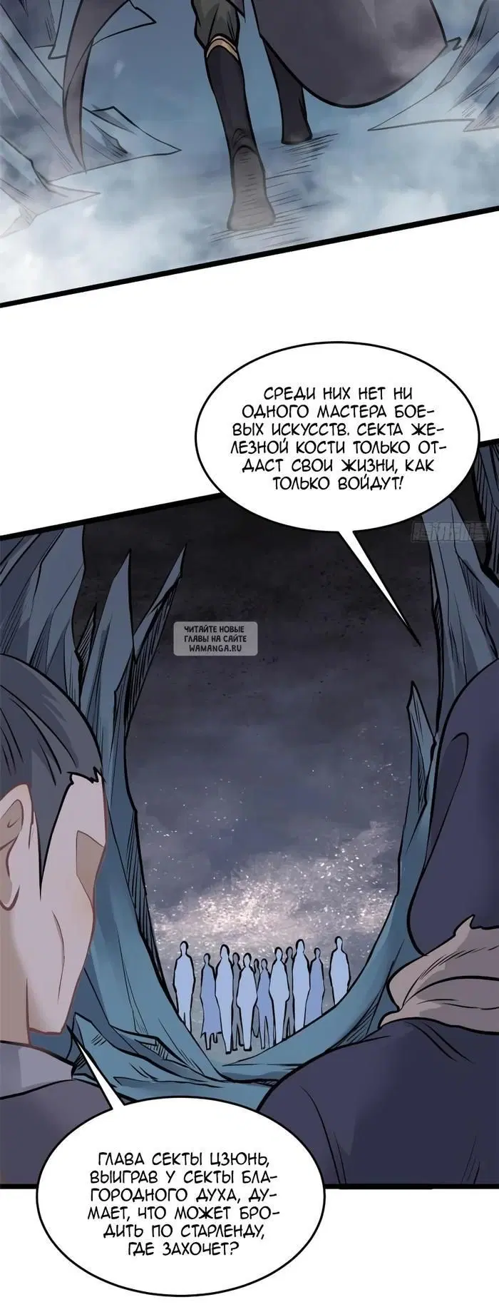 Page 24.000