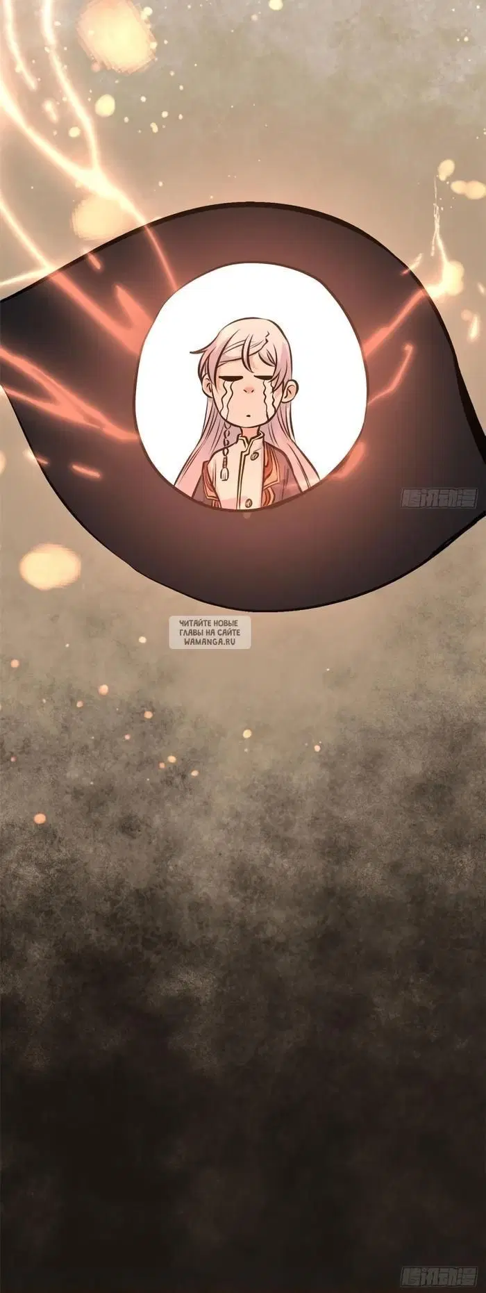 Page 24.000
