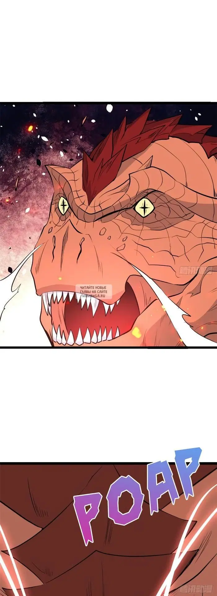 Page 24.000