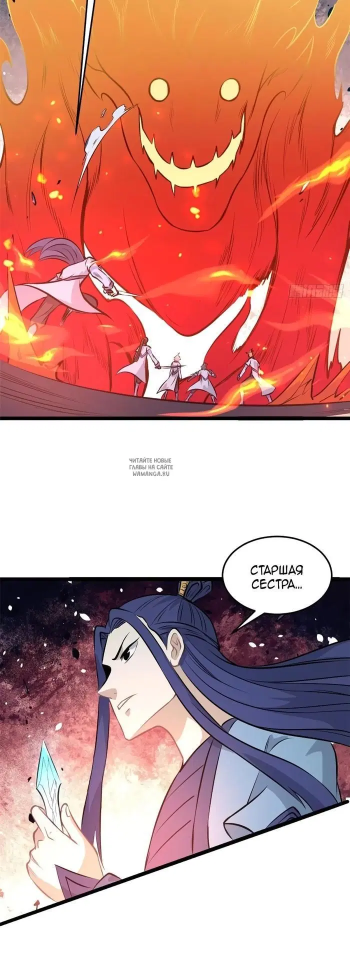 Page 24.000