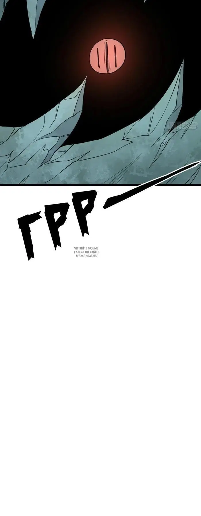 Page 24.000
