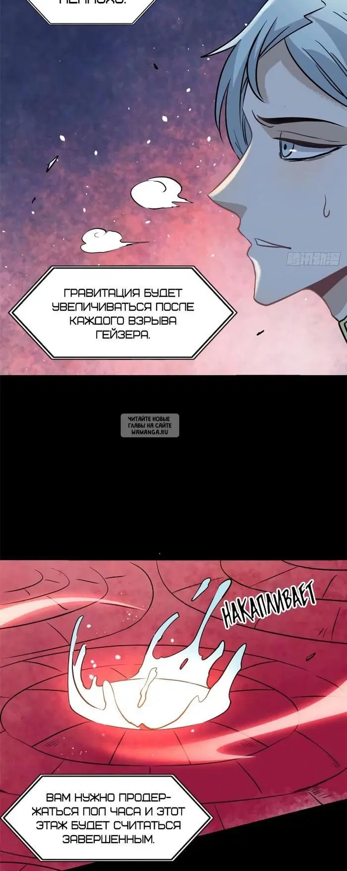 Page 24.000