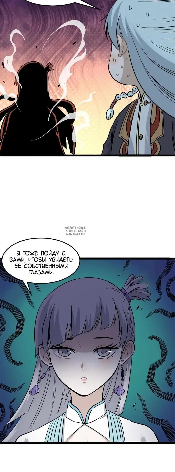 Page 24.000