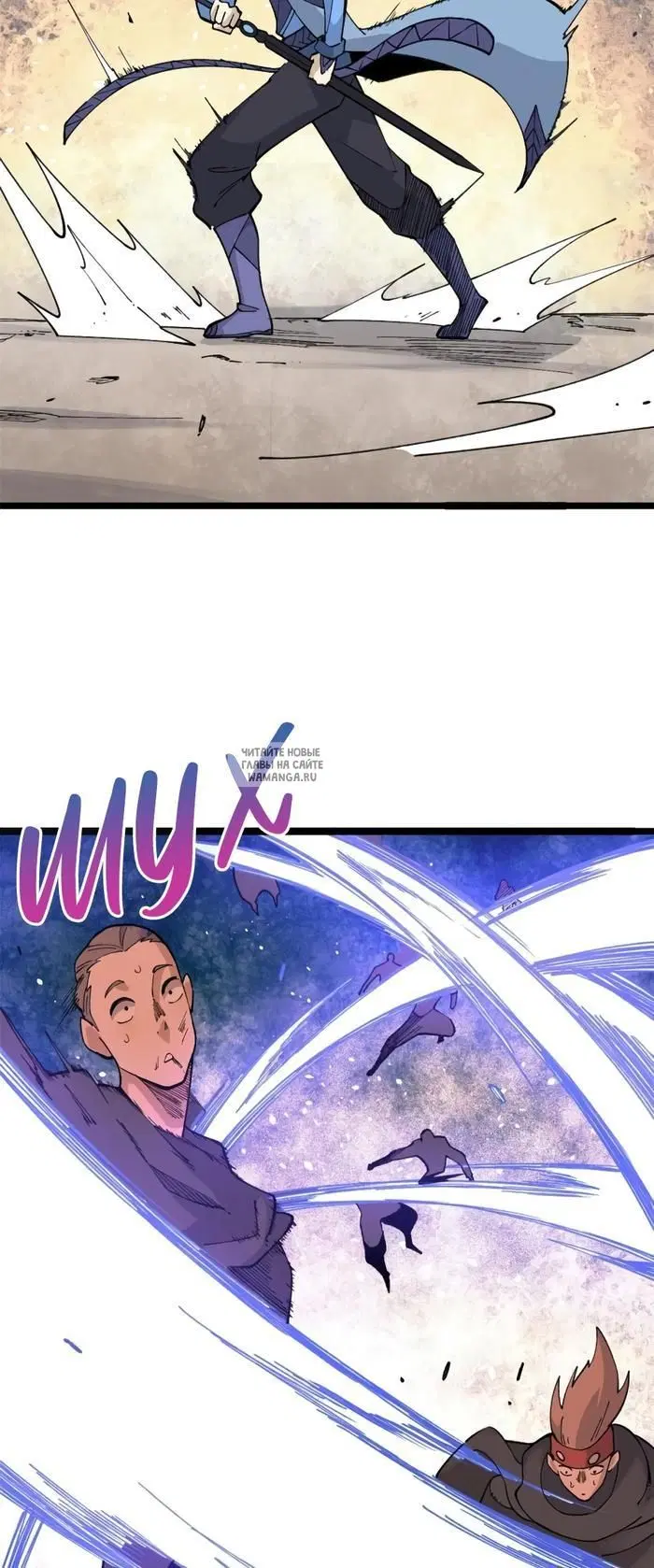 Page 24.000