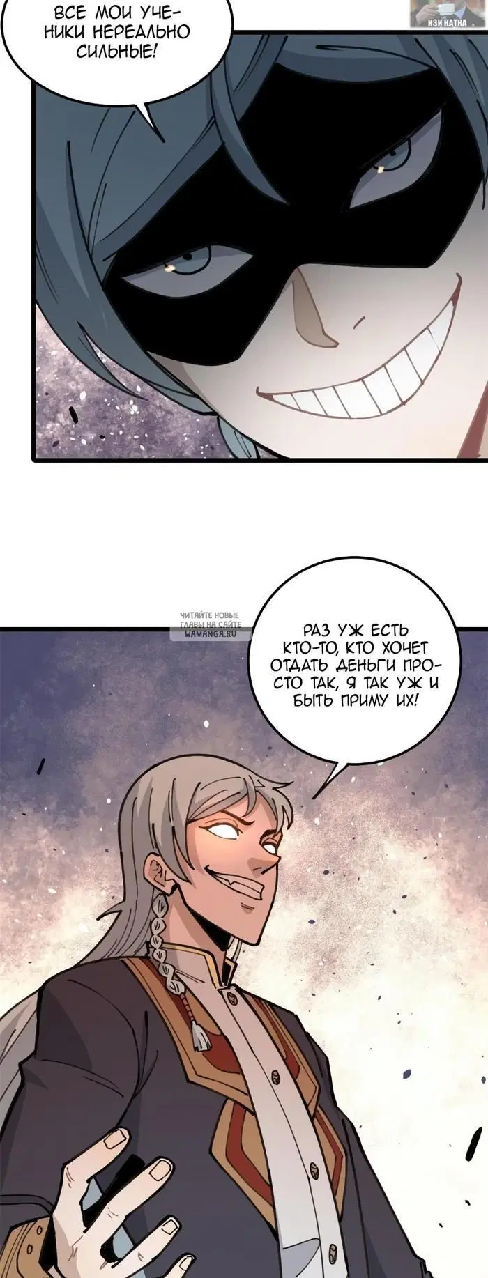 Page 24.000
