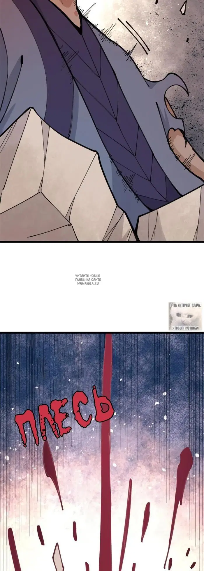 Page 24.000