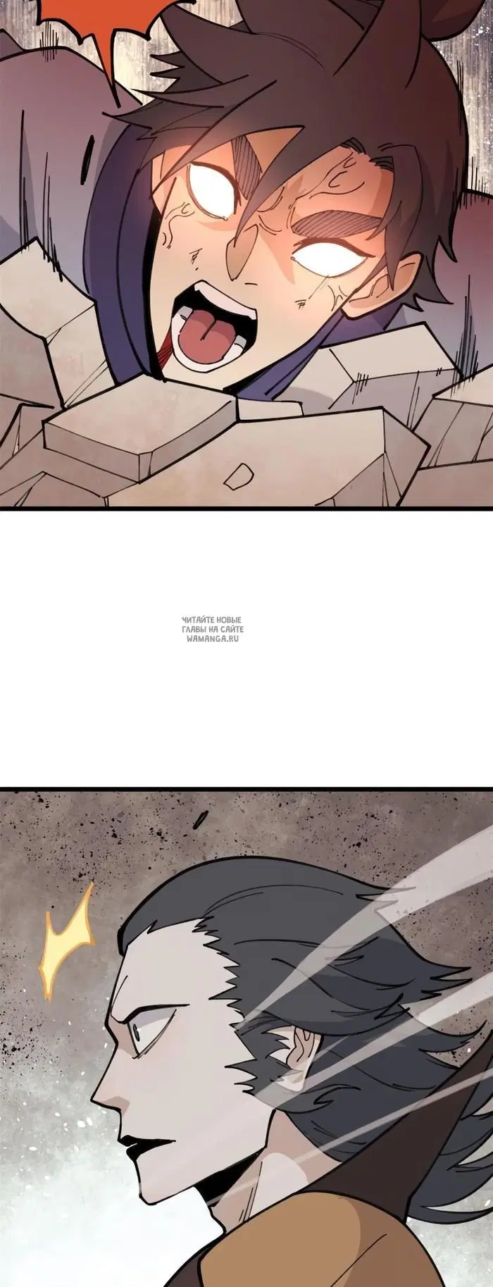 Page 24.000
