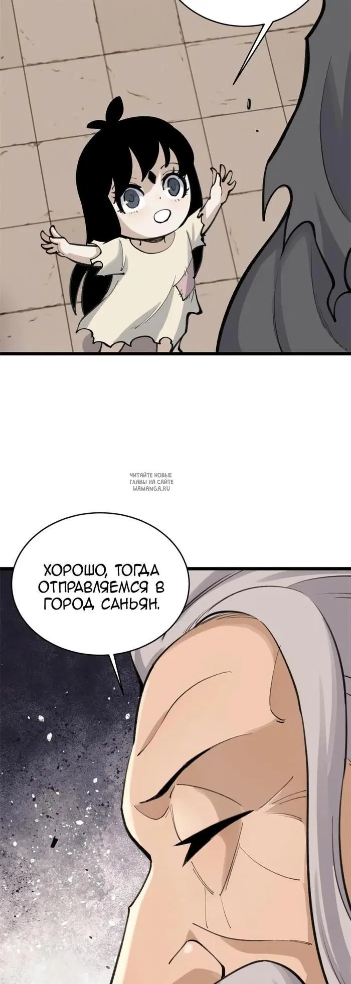 Page 24.000