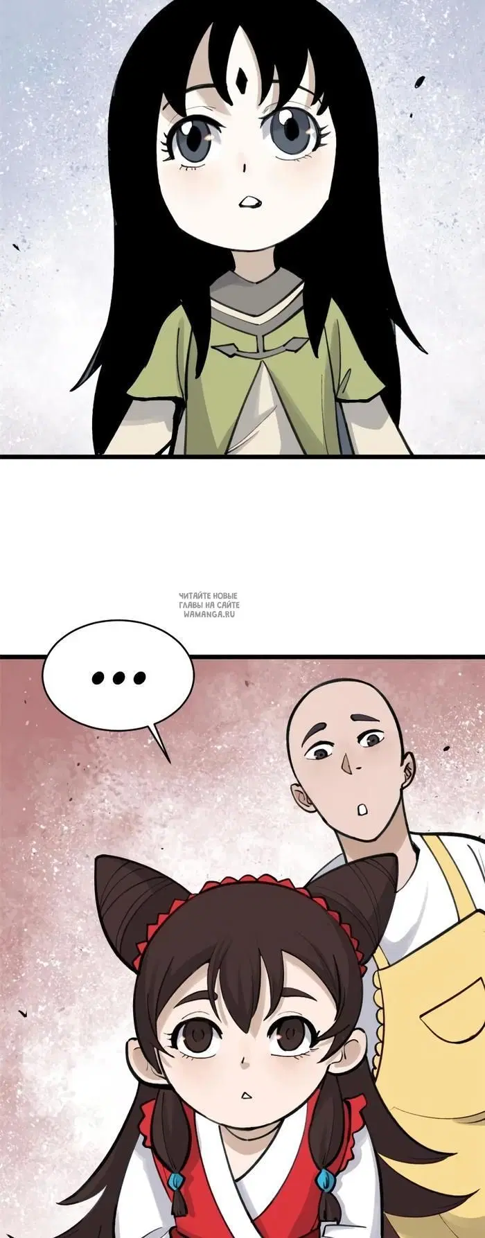 Page 24.000
