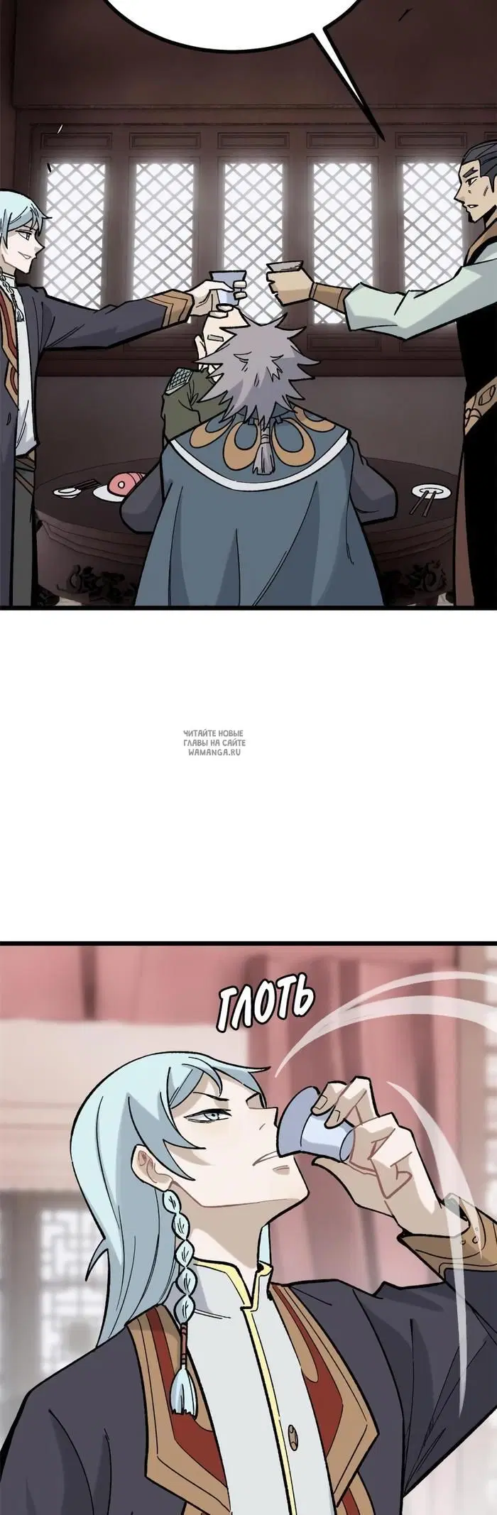 Page 24.000