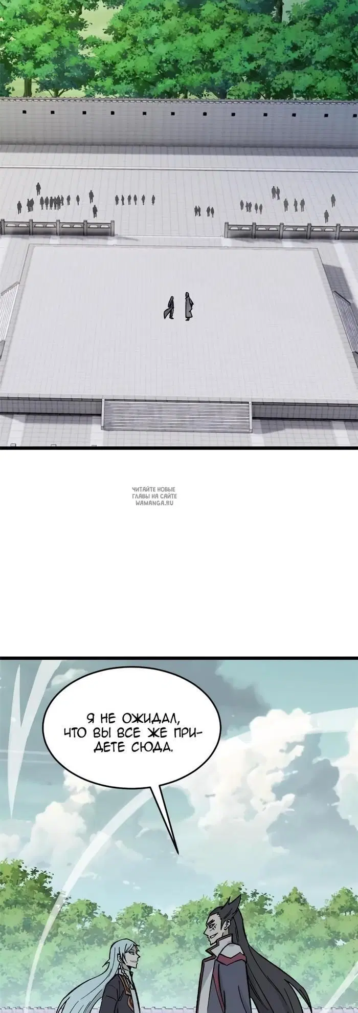 Page 24.000