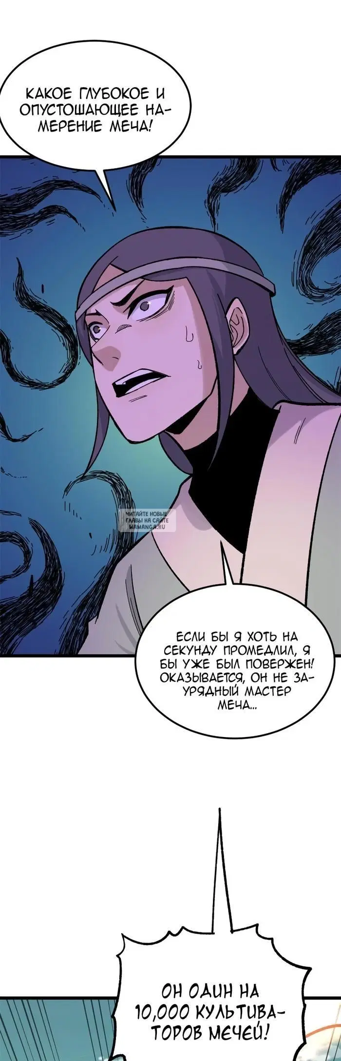Page 24.000