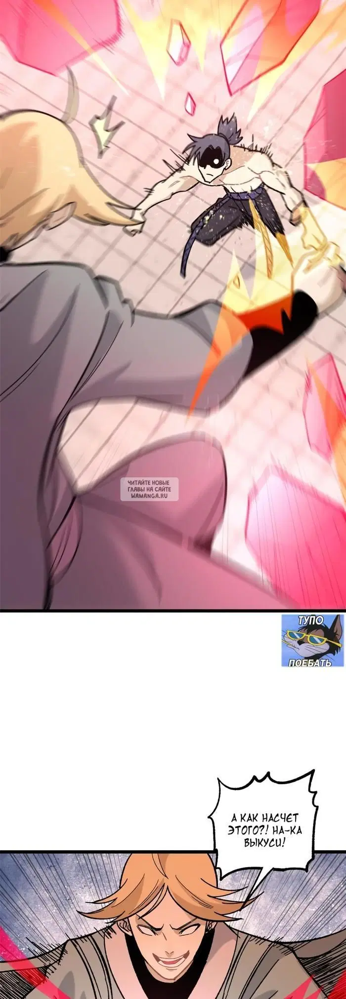 Page 24.000