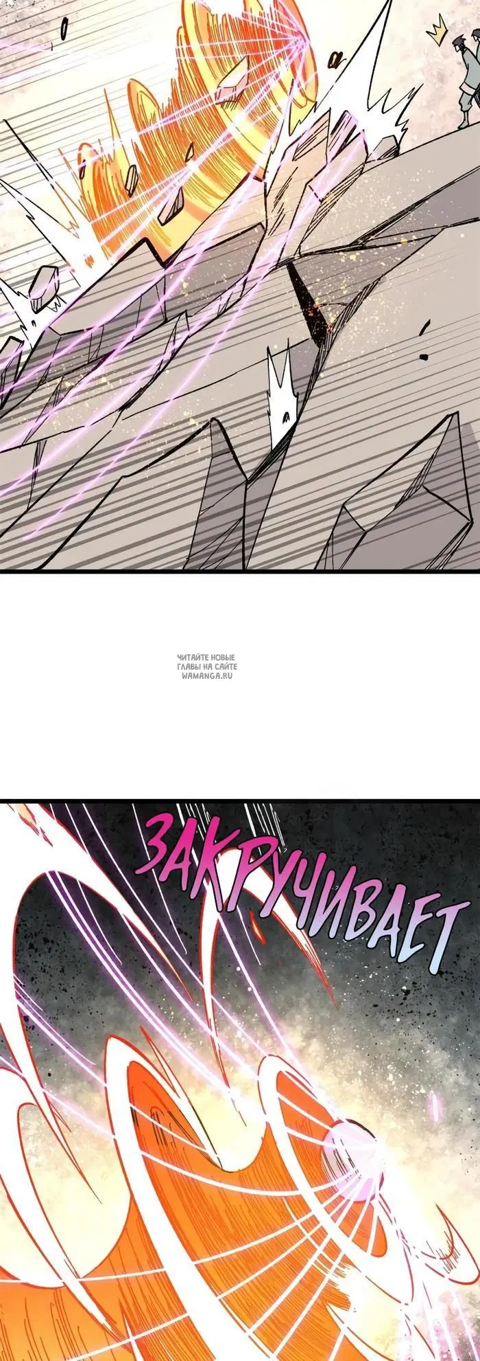 Page 24.000