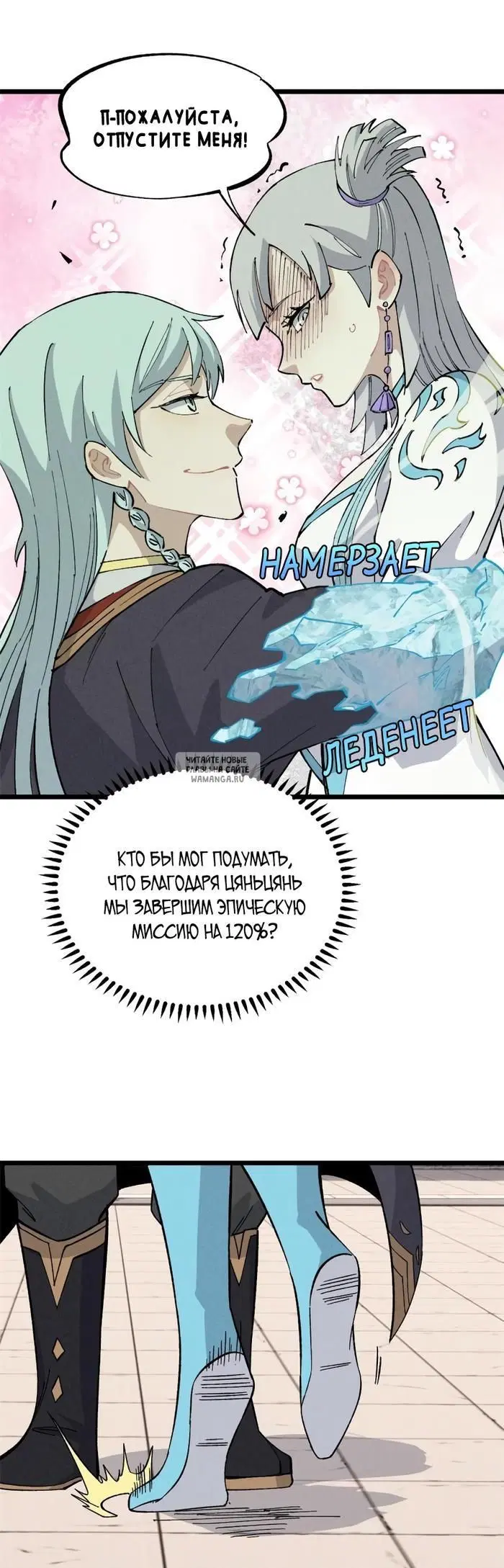 Page 24.000