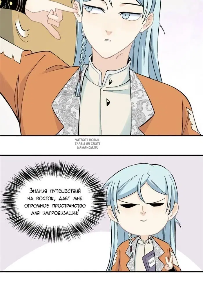 Page 24.000