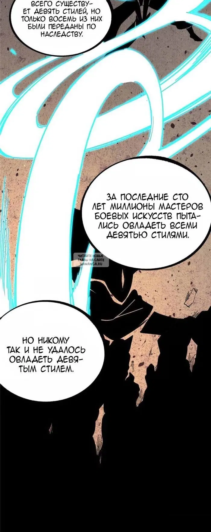 Page 24.000