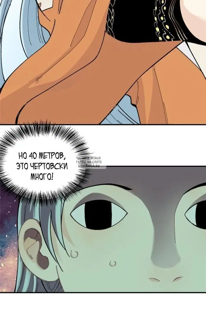Page 24.000
