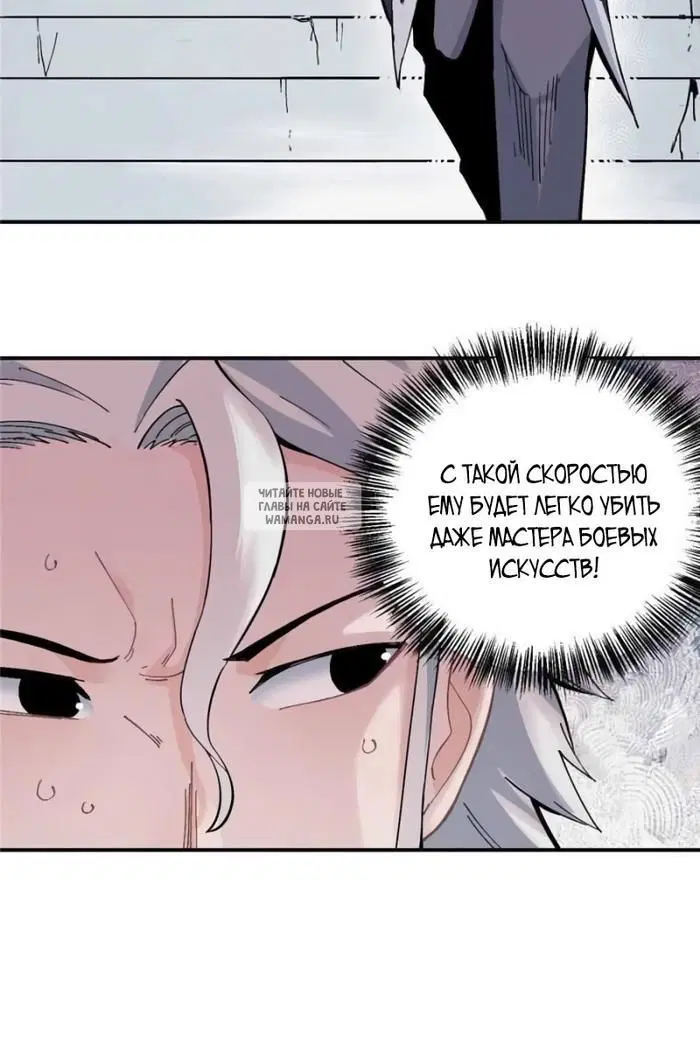 Page 24.000