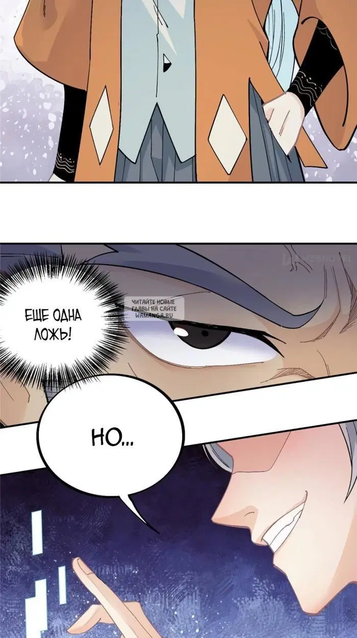 Page 24.000