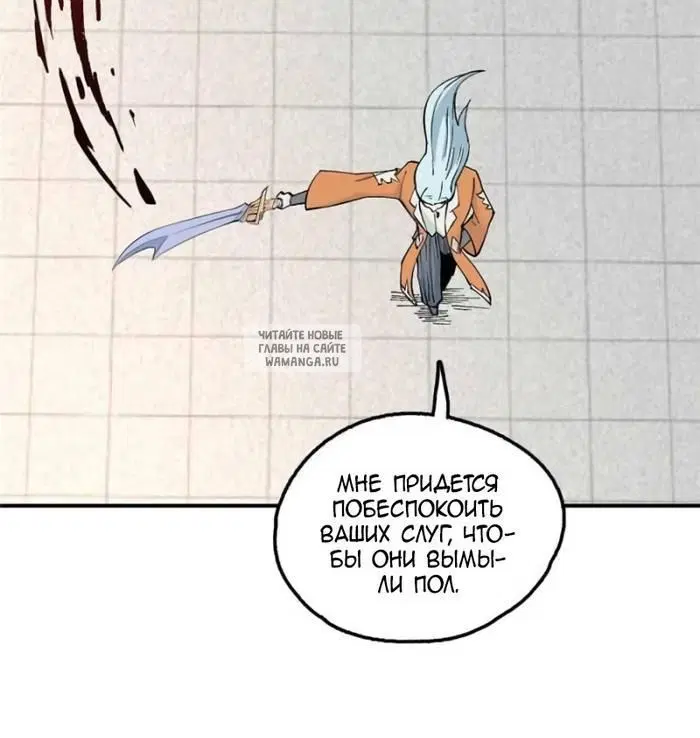 Page 24.000