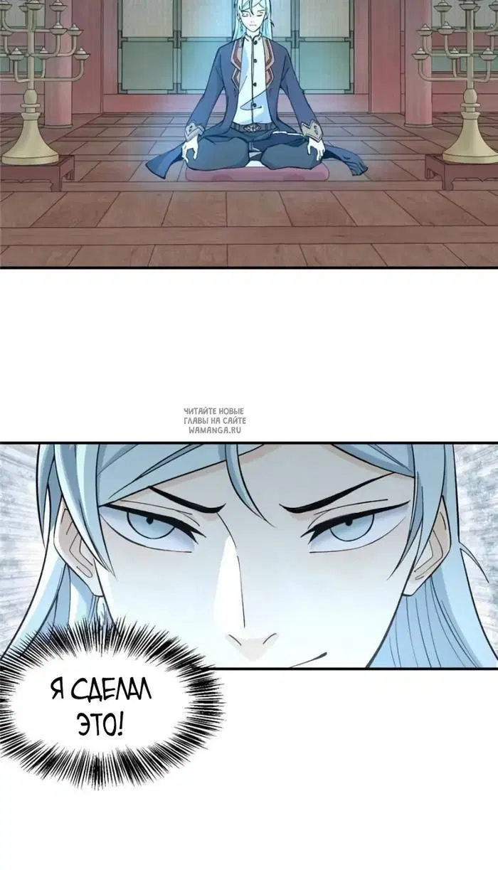 Page 24.000