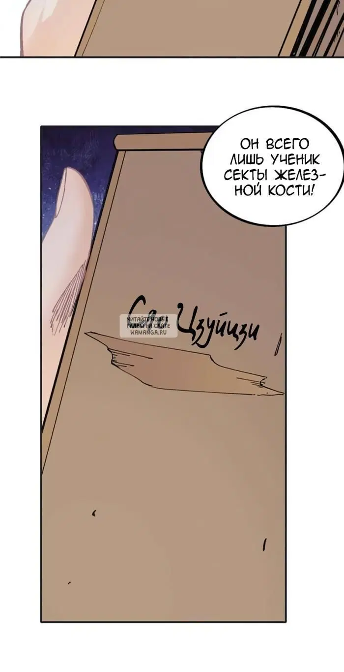 Page 24.000